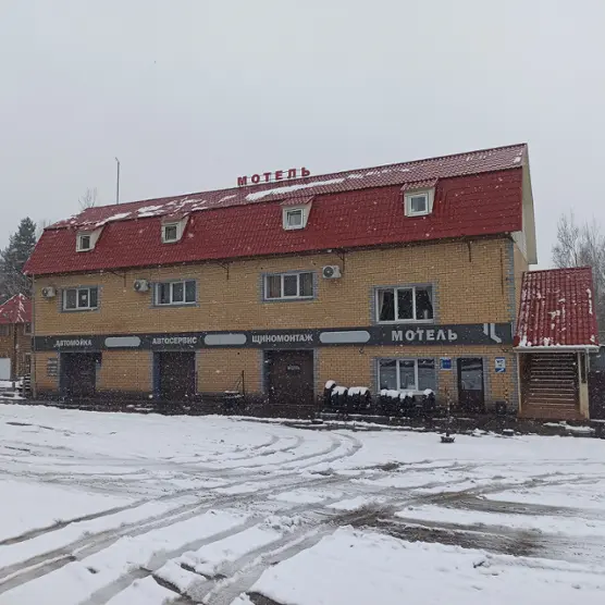 МОТЕЛЬ ООО «АВТОДОМ»