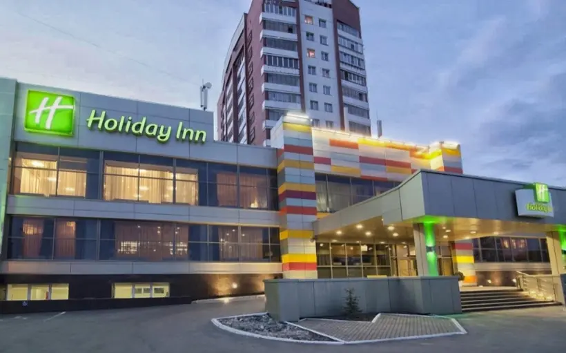 Гостиница «Holiday Inn Челябинск» ООО «Отель Мегаполис-Челябинск»