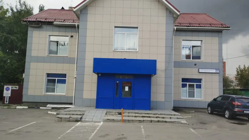 El Hostel
