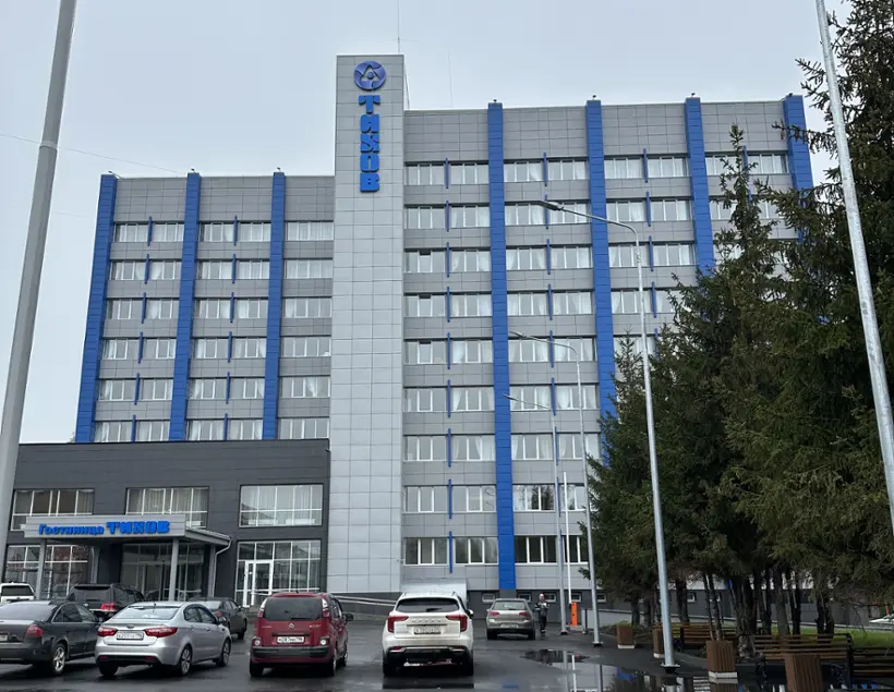 Гостиница "Тахов"