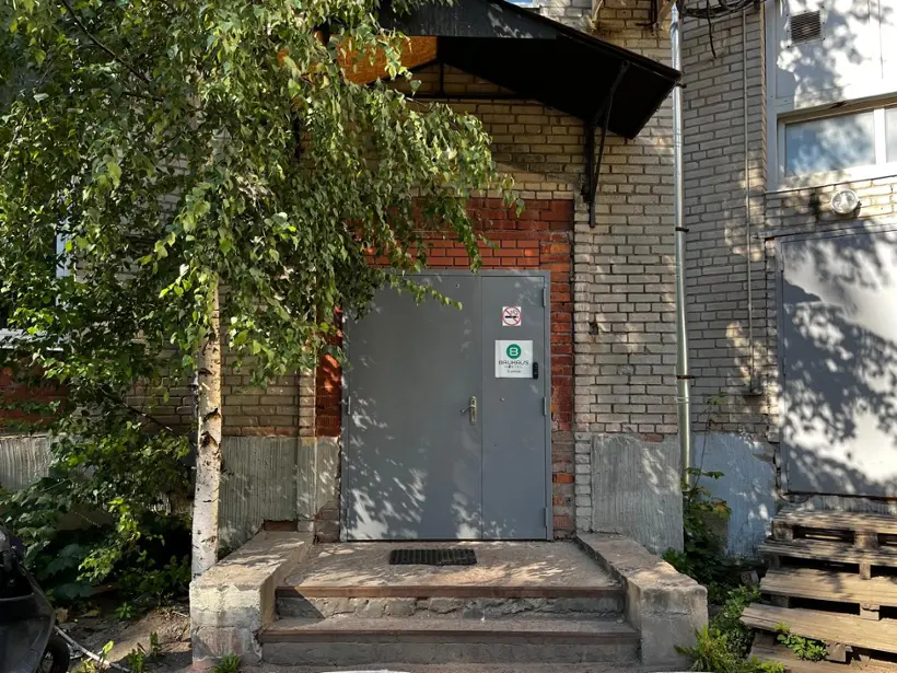 Хостел «Bauhaus» 