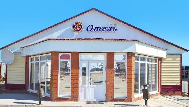 мини-гостиница «Е Отель»