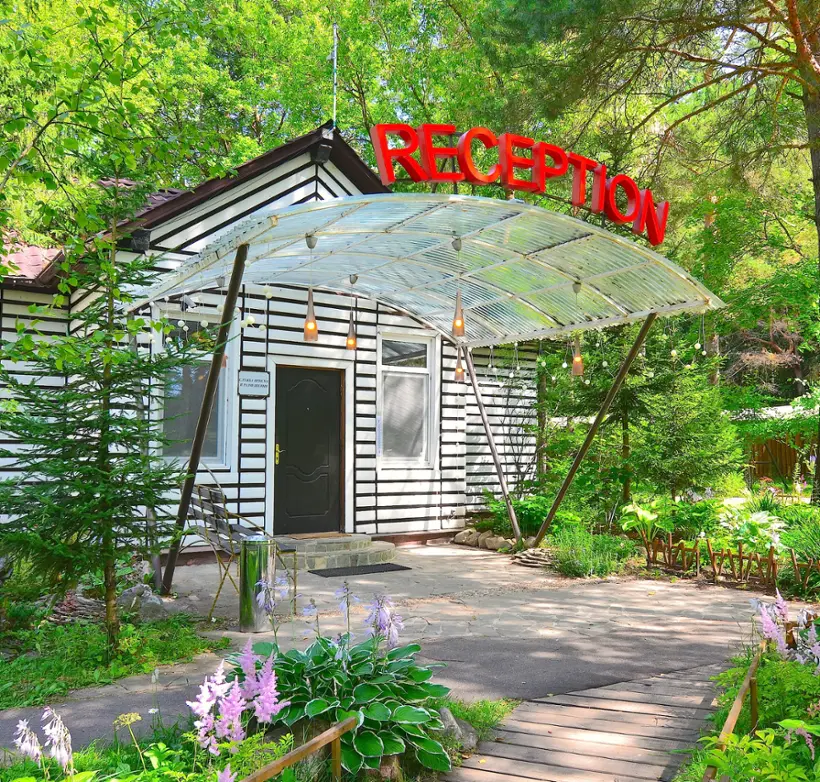 Парк-отель "VE art resort"