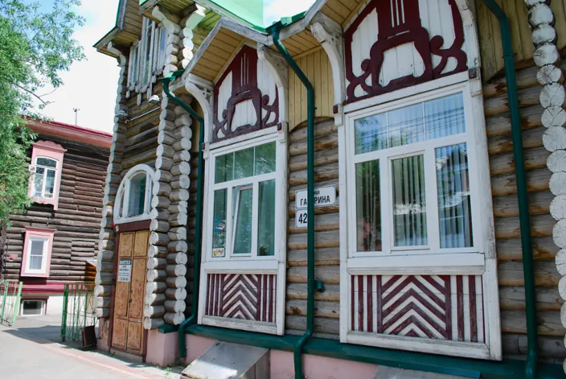 Хостел "Дом охотника"
