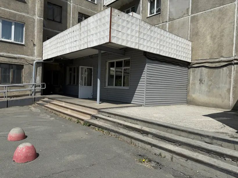 "Урал" Хостел