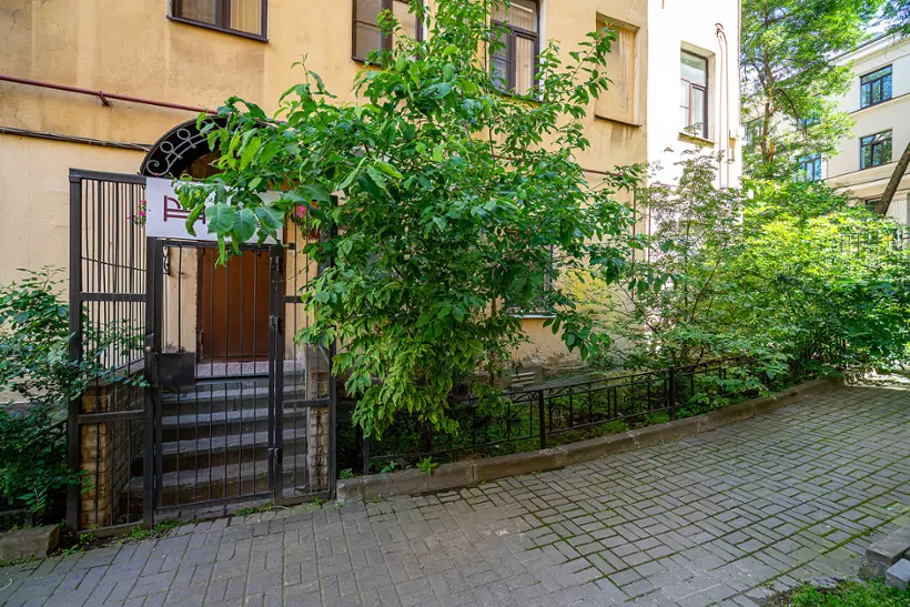 Boho Botanica Hotel