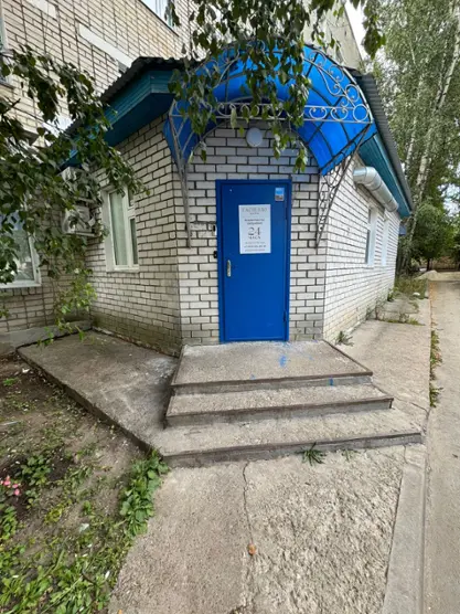 Хостел "Гастелло"