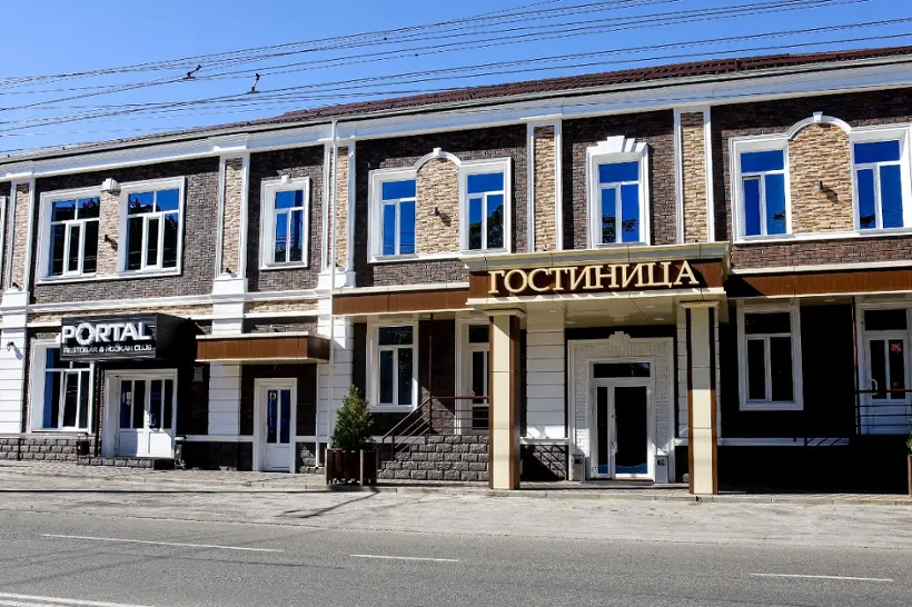 Отель «Портал» («Portal»)