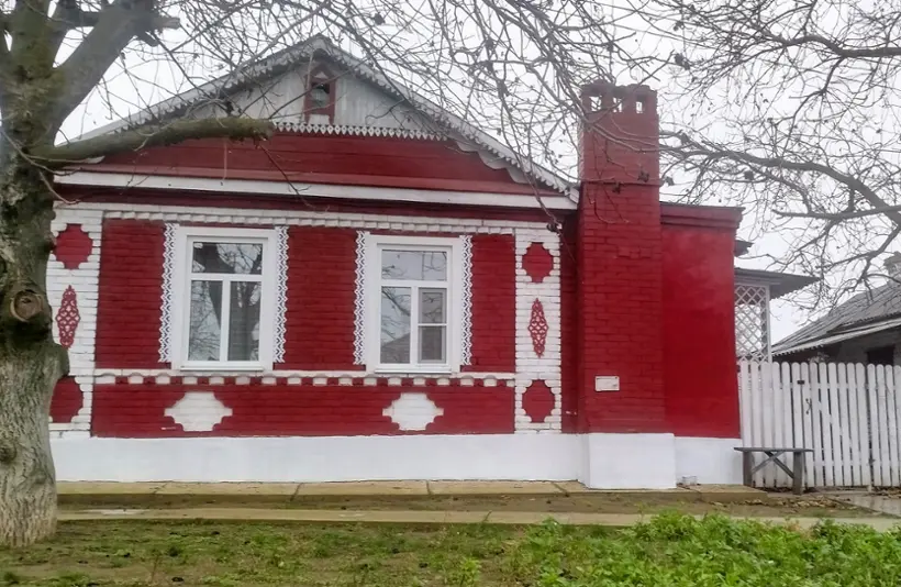 "Моё почтение"