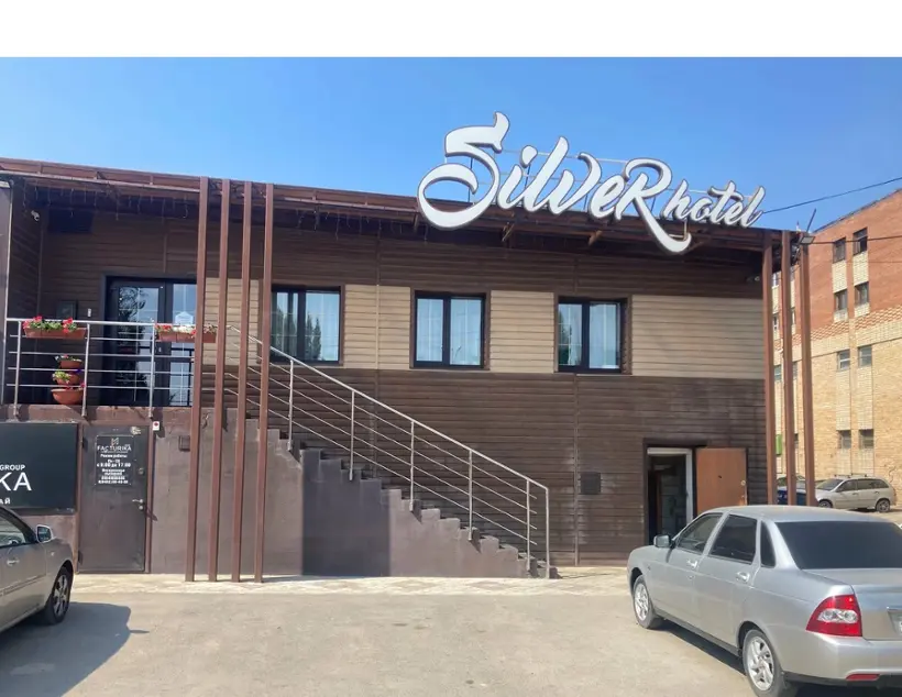 Отель "Silver"
