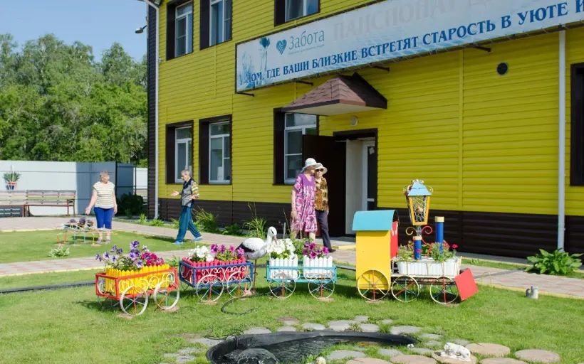 Пансионат для пожилых людей «Забота» Гуртьевской Дивизии, 7/2а