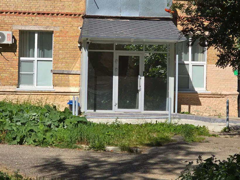 Максималь