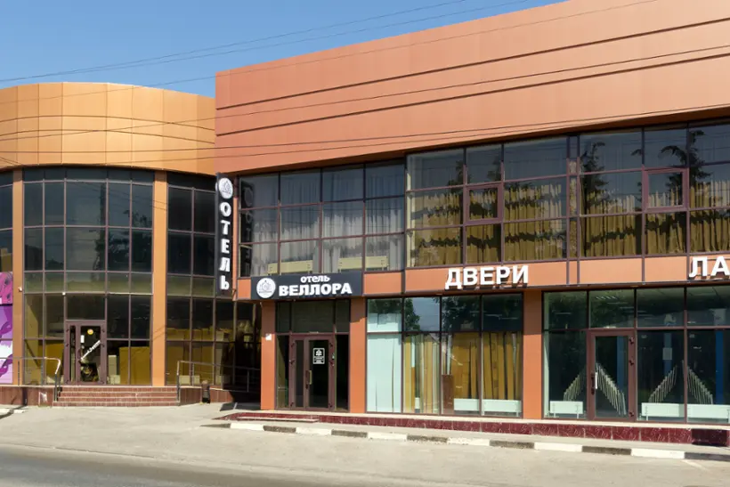 Гостиница "Веллора"