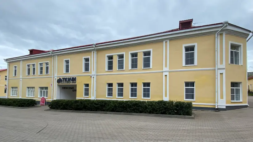 Общество с ограниченной ответственностью "ТКАЧИ"