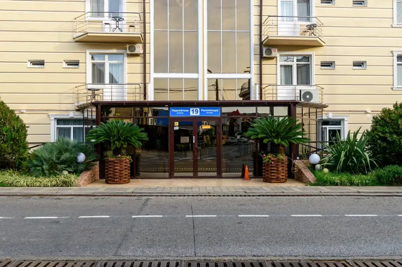 Палм Резорт