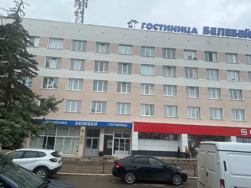 Гостиница "Белебей" ООО "Радуга"
