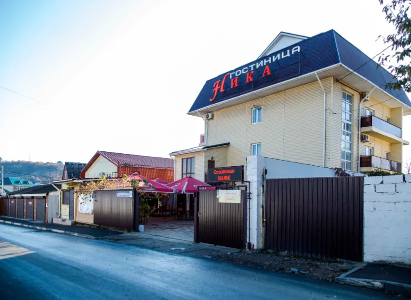Гостиница "Ника"