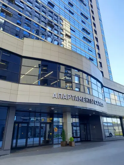 Комплекс Апартаментов Салют Плюс