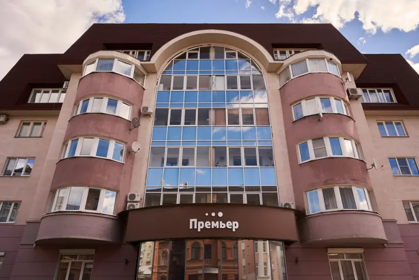 Премьер