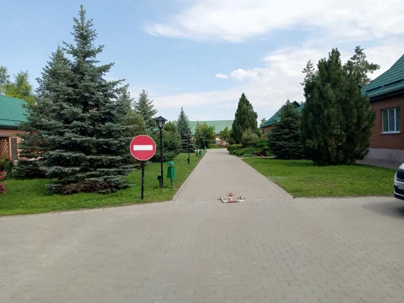 база отдыха "Тихая Гавань"