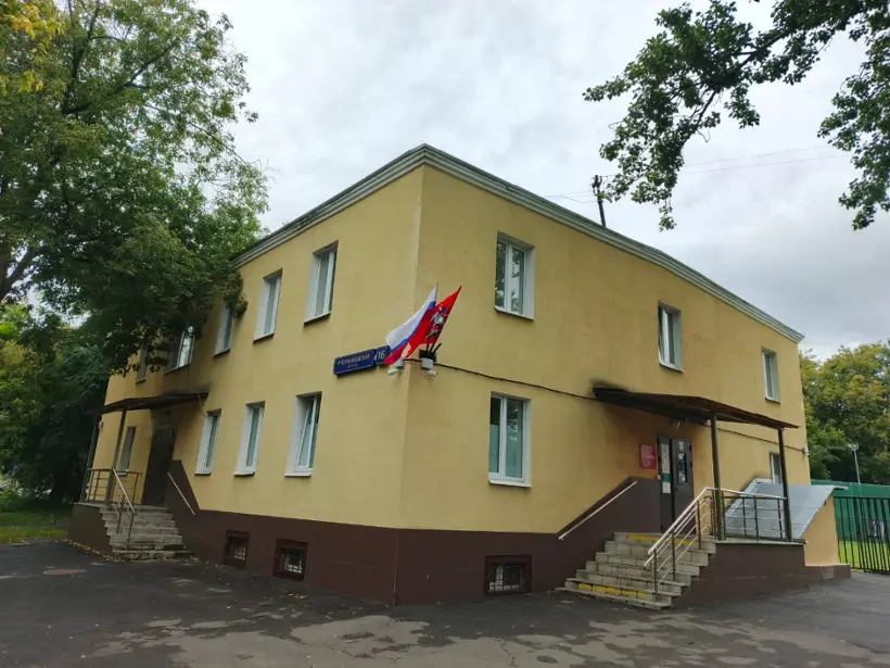 Хостел "Курьяново"