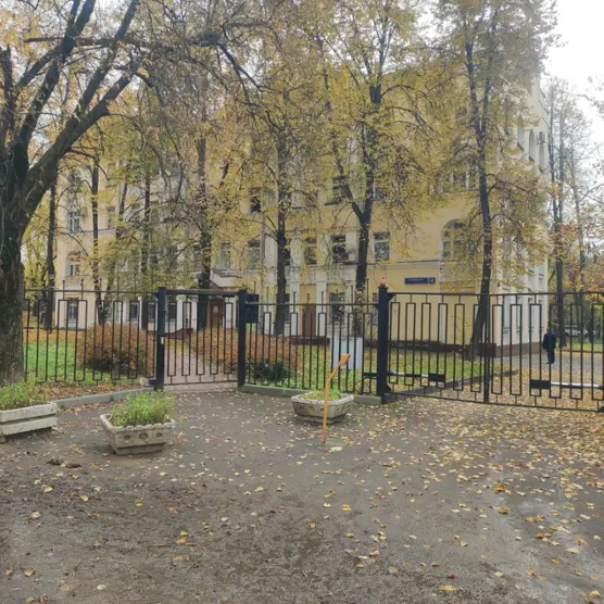 Хостел «Уютный дом»