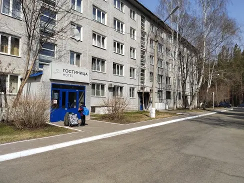 Гостиница  ООО «Аэропорт Емельяново»