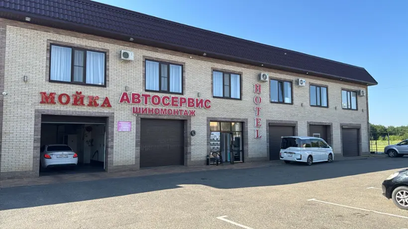 Отель "Гостевой дом"