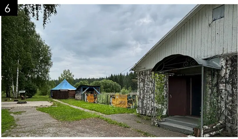 База отдыха "Зорька"
