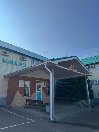 Гостиница "Ял" ИП Хайруллин А.Р.