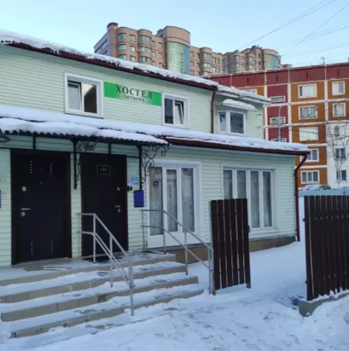 Хостел "Острова"