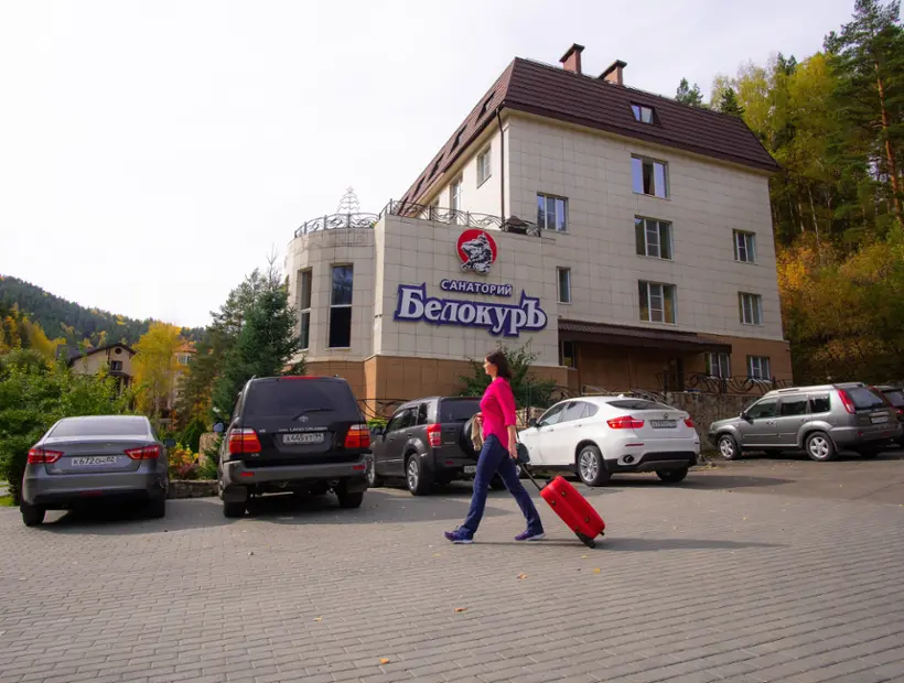 Санаторий "БелокурЪ"