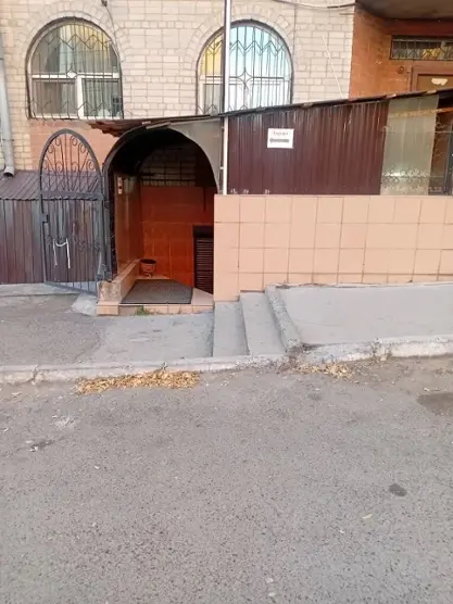 гостиница Аврора