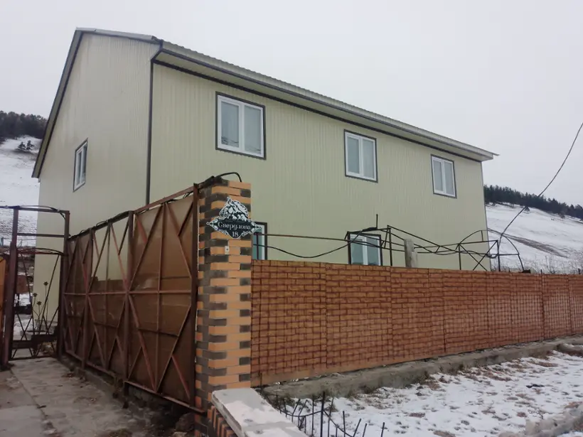 Конный двор
