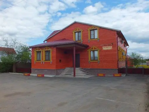 Уютный теплый дом