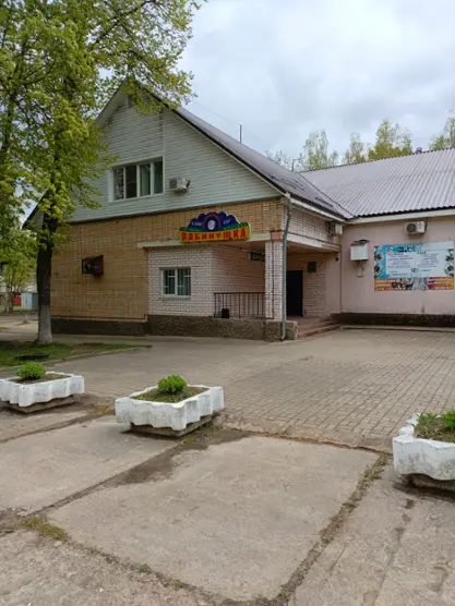 Гостиница «Рябинушка»