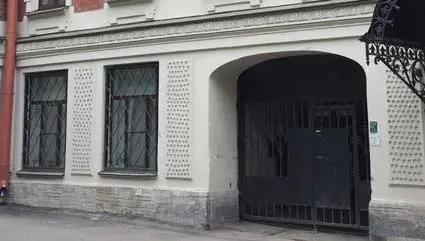 ХОСТЕЛ «Новая Голландия»