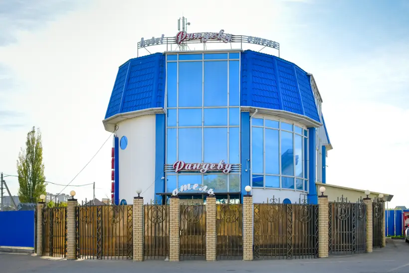 Гостиница "Рандеву"