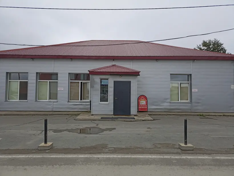  "Странник" ИП Никоян С.А.