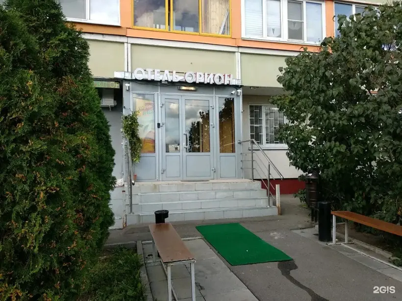 Отель" Орион"