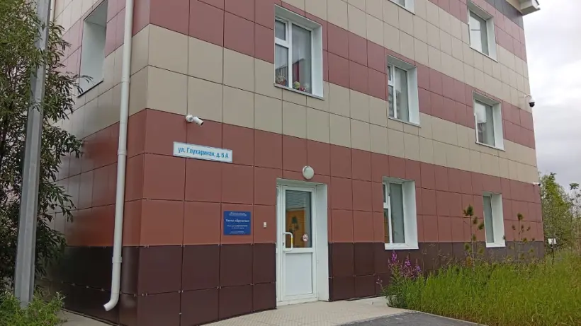 Хостел «Брусничка»