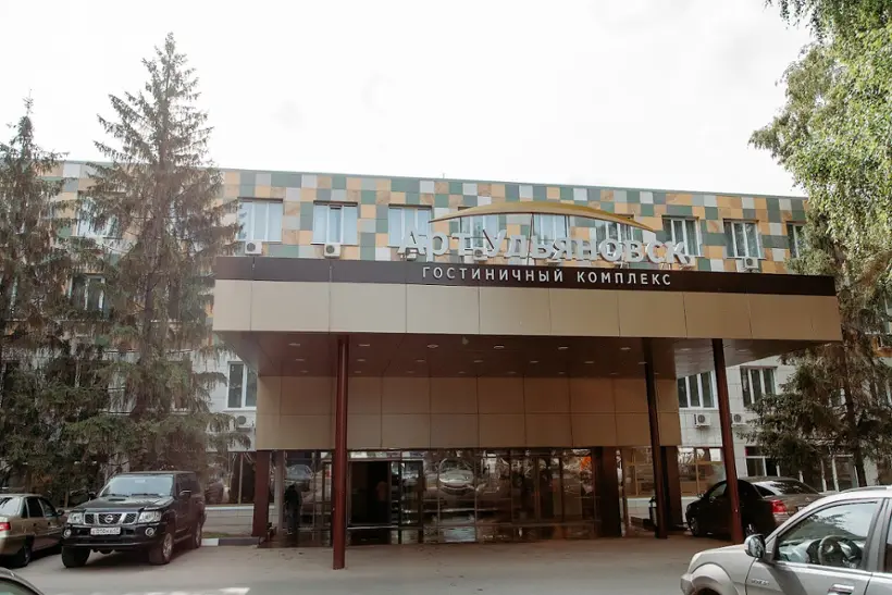 Гостиница «Арт-Ульяновск Московское шоссе»