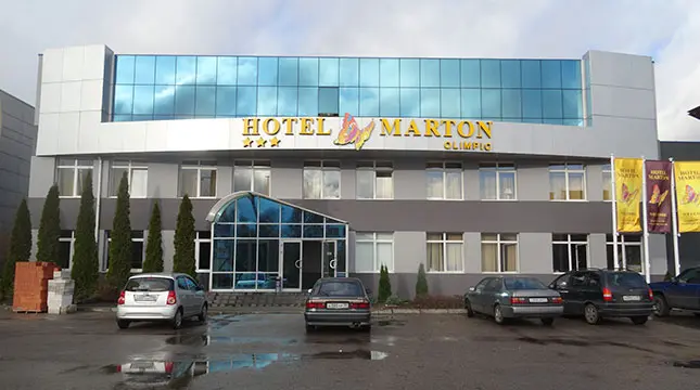 Отель «Мартон Олимпик» (Hotel «MARTON OLIMPIC»)  ИП Тимофеенко Ольга Александровна 