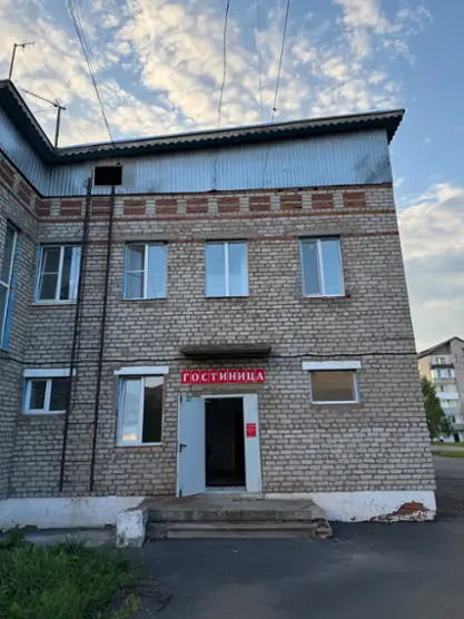 Гостиница "Холм"