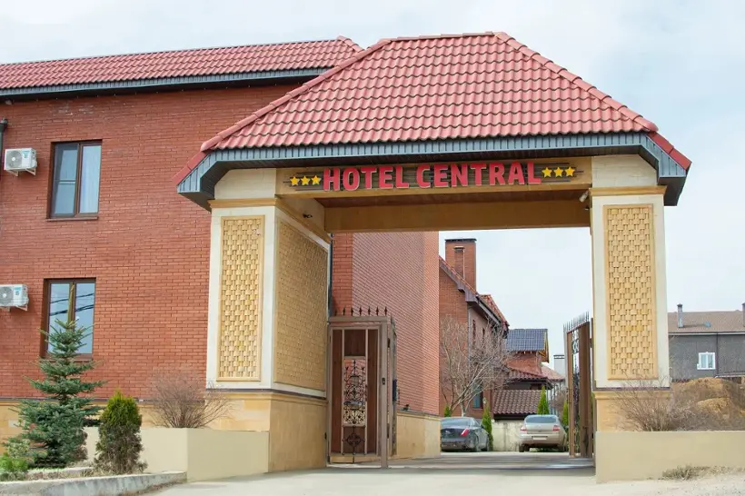 ОТЕЛЬ «HOTEL CENTRAL»