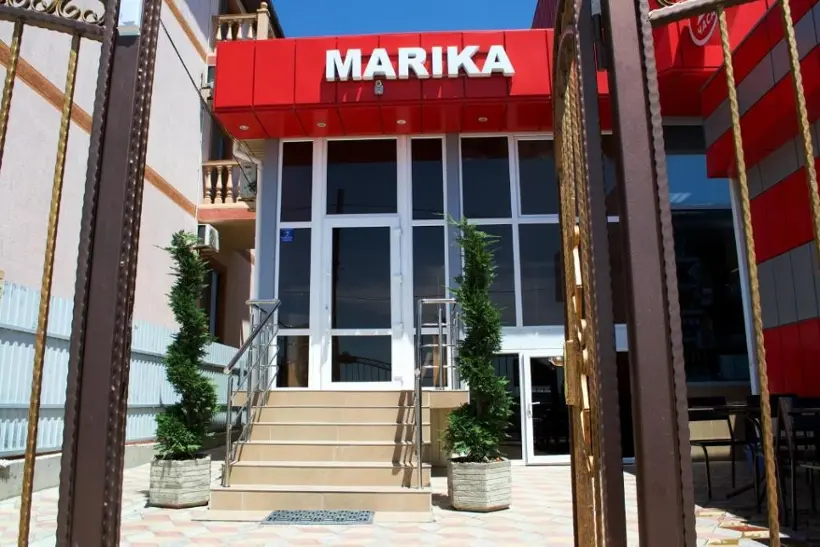 Марика