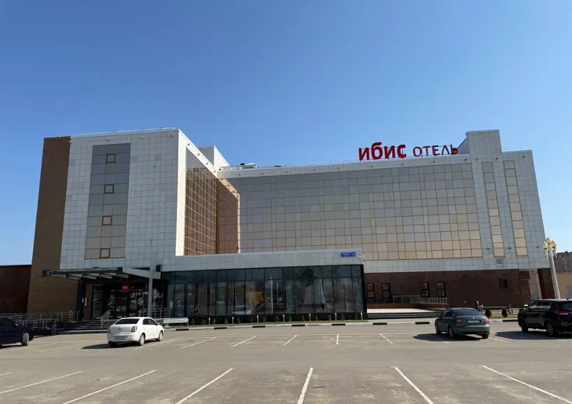 ibis Ступино