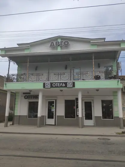 Отель «Арго»