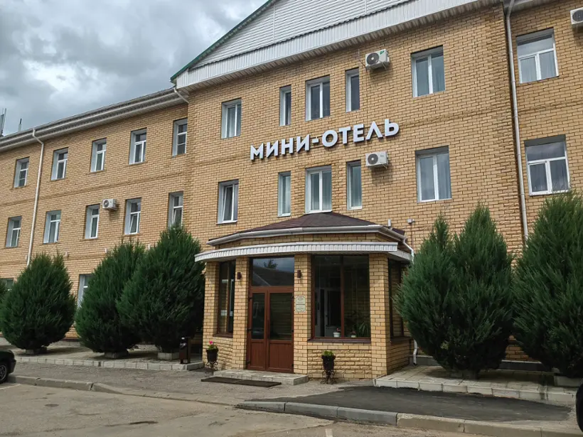 Отель «Мини-Отель»
