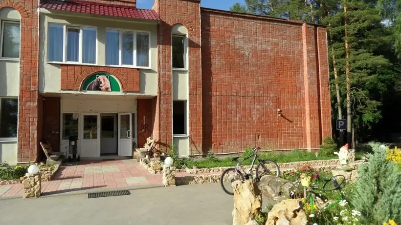 Гостиница «Берлога»
